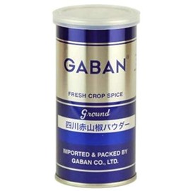 GABAN Sichuan Red Red Pepper 2.1 oz (60 g) (1 Can)