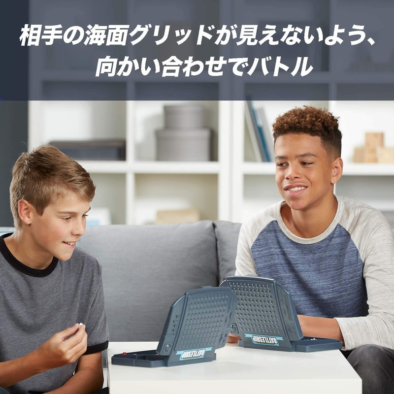 Hasbro Board Game, Battleship, Strategy Game, Ages 7 and Up,