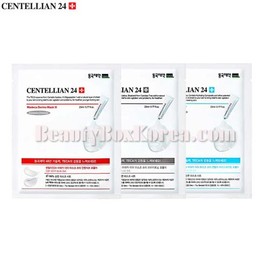 CENTELLIAN24 Madeca Derma Mask Ⅲ 23ml, Type:Brightening Formula