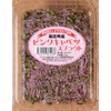 Sprout, 6 Types, 12 Pack Set