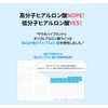 Origohyaluronic acid water reskin mask_10pcs