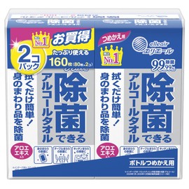 エリエール ウエットティシュー 除菌できるアルコールタオル ボトル つめかえ用 160枚(80枚×2パック) 【まとめ買い】