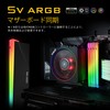 EZDIY-FAB New Version RGB RAM Cooling Memory Heatsink Addressable RGB