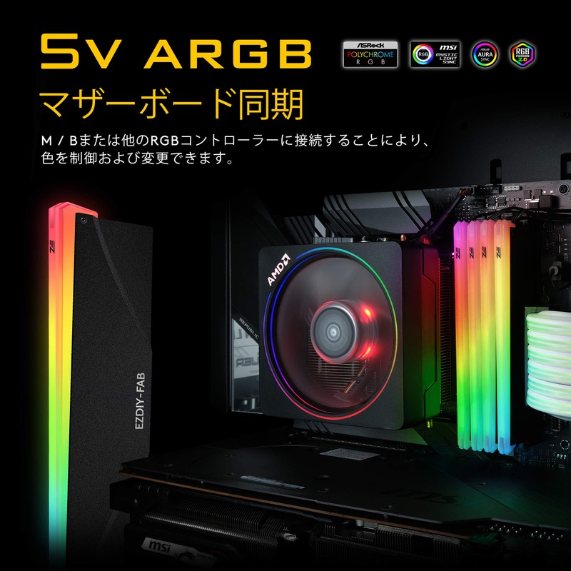 EZDIY-FAB New Version RGB RAM Cooling Memory Heatsink Addressable RGB