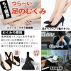 AT Product Footrest Airplane Hammock Foot Rest Inboard Separate Airplane