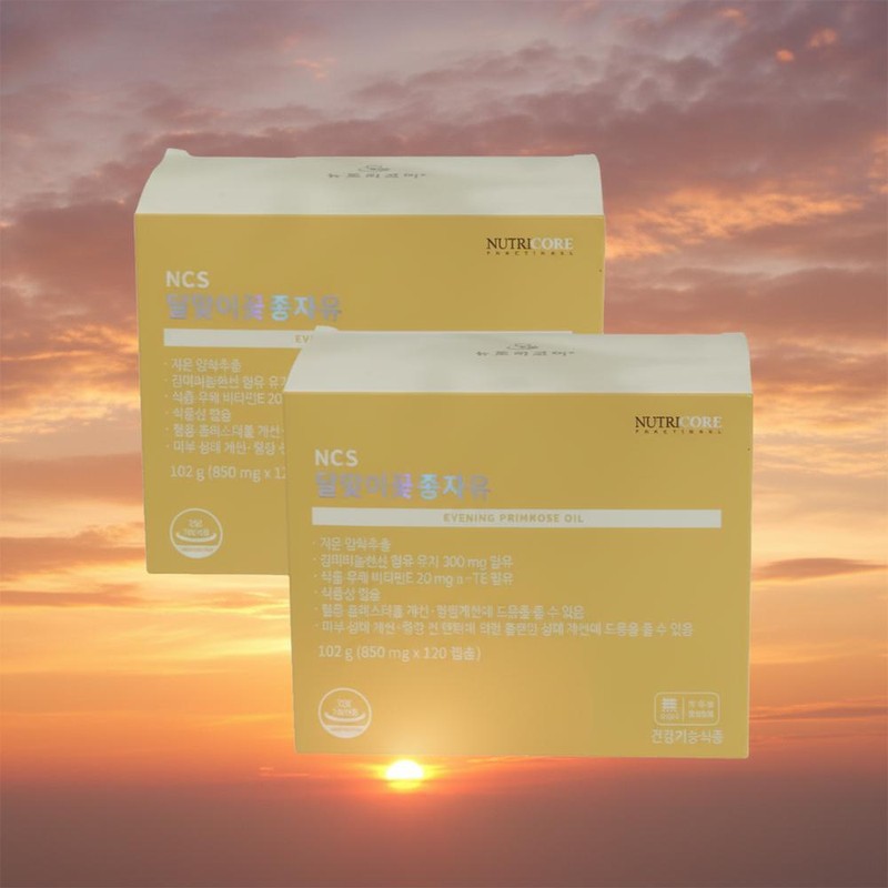 Mongul Cloud Partners Nutricore evening primrose oil efficacy pms syndrome