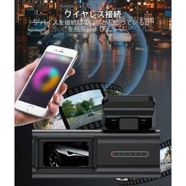 DWCQRTM Dash Camera, Front and Rear Camera, 1440P, Small Dash Camera, 1.47-inch LCD Screen, HDR/WDR Image Correction Technology, G-Sensor, Night Vision Function, 170° Ultra Wide Angle, Overwrite