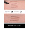 Eyebrow Tint Permanent Eyebrow Eyebrow Color Eyebrow Tattoo Permanent Makeup