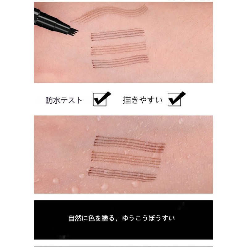 Eyebrow Tint Permanent Eyebrow Eyebrow Color Eyebrow Tattoo Permanent Makeup