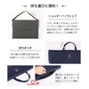 Arisana Disaster Prevention Hood Cover, Elementary School Students, Boys, Backrest,