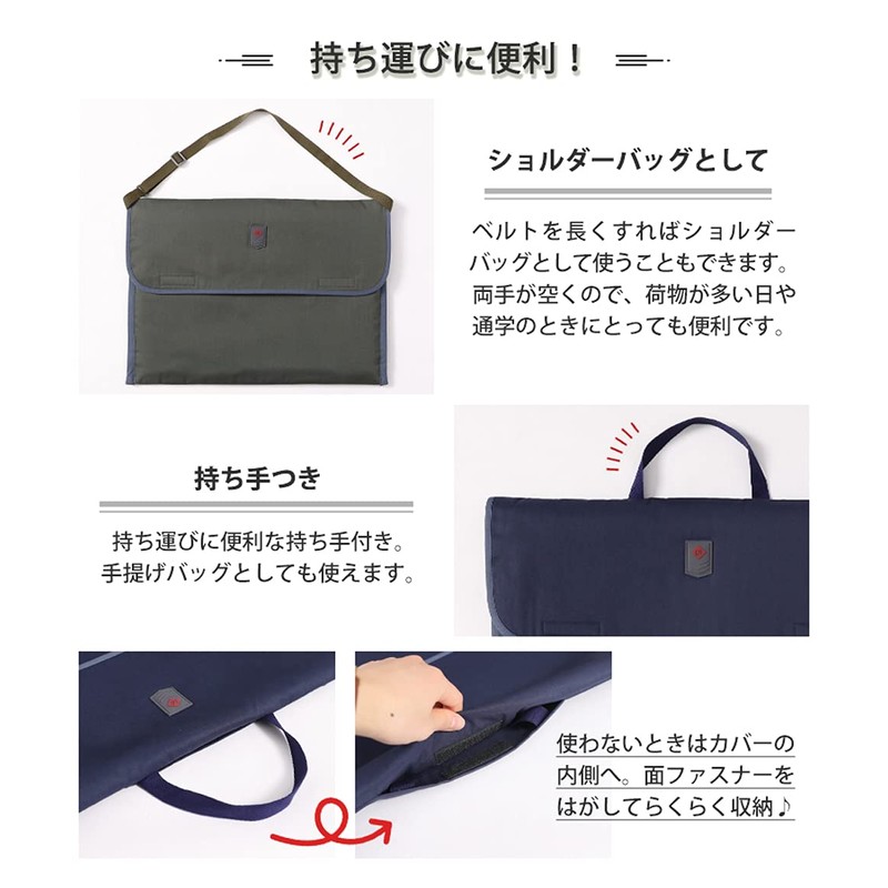 Arisana Disaster Prevention Hood Cover, Elementary School Students, Boys, Backrest,