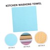 KOMBIUDA Dish Wipe Cloths Kitchen Cleaning Rag Set 4pcs Absorbent