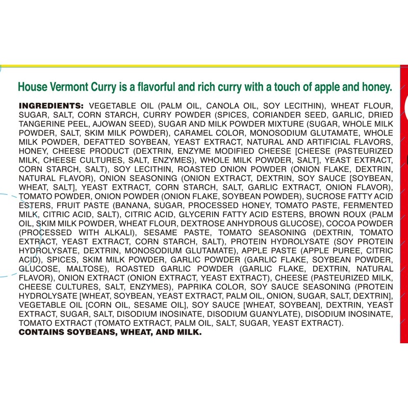 House Foods Vermont Curry, Medium Hot Boxes, 8.1 Ounce (Pack