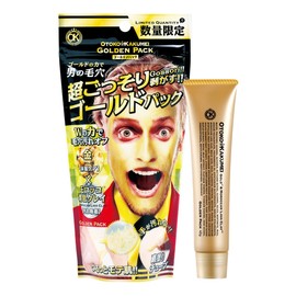 OTOKO KAKUMEI Golden Direct Paint Pack (Peel and Stick Pack)