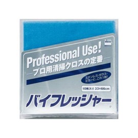 Bileen Create High Performance Wiping Cloths, Bifresher, Blue, Pack of 10