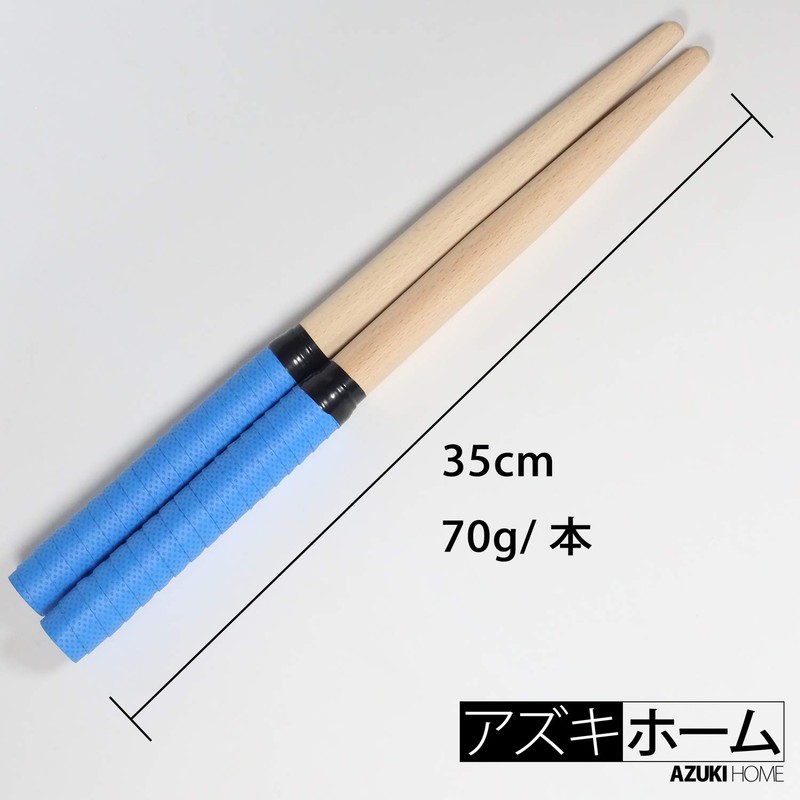 Taiko My Bee Roll, Double Stroke, Tapered, Beginner, Dedicated Storage