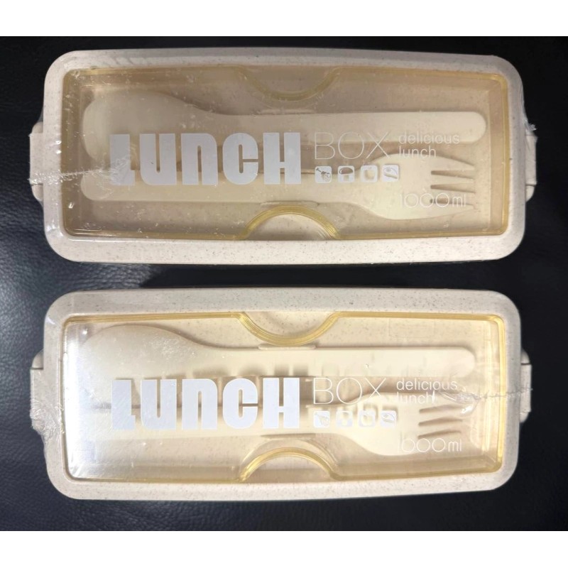 Bento Premium Beige Bento Box 3-Tier with Utensils Eco Lunch