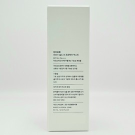 IOPE 1+1 IOPE UV Shield Sun Protector XP Sun Cream 60ml SPF50+PA++++ / 1+1 아이오페 유브이 쉴드 선 프로텍터 XP선크림 60ml SPF50+PA++++