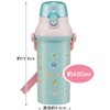 Skater PSB5SANAG-A Children's Plastic Water Bottle, 16.9 fl oz (480