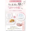 emiru Essential Serum – Niacinamide, Retinol & Hyaluronic Acid for