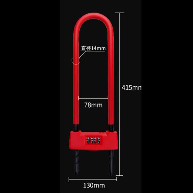 WANLIAN Anti-Theft U-Lock, 16mm Hardened Zinc Alloy Shackle, Adjustable U-Shape,