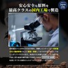 COFFEEGAIN BLACK 24袋 サプリメント コーヒー ゲイン カフェイン エナジー サプリ 無添加