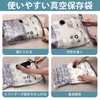 Compression Bags, No Vacuum Required, Includes Hand Pump, Futon Storage