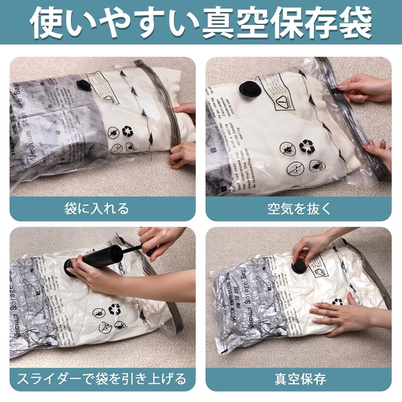 Compression Bags, No Vacuum Required, Includes Hand Pump, Futon Storage