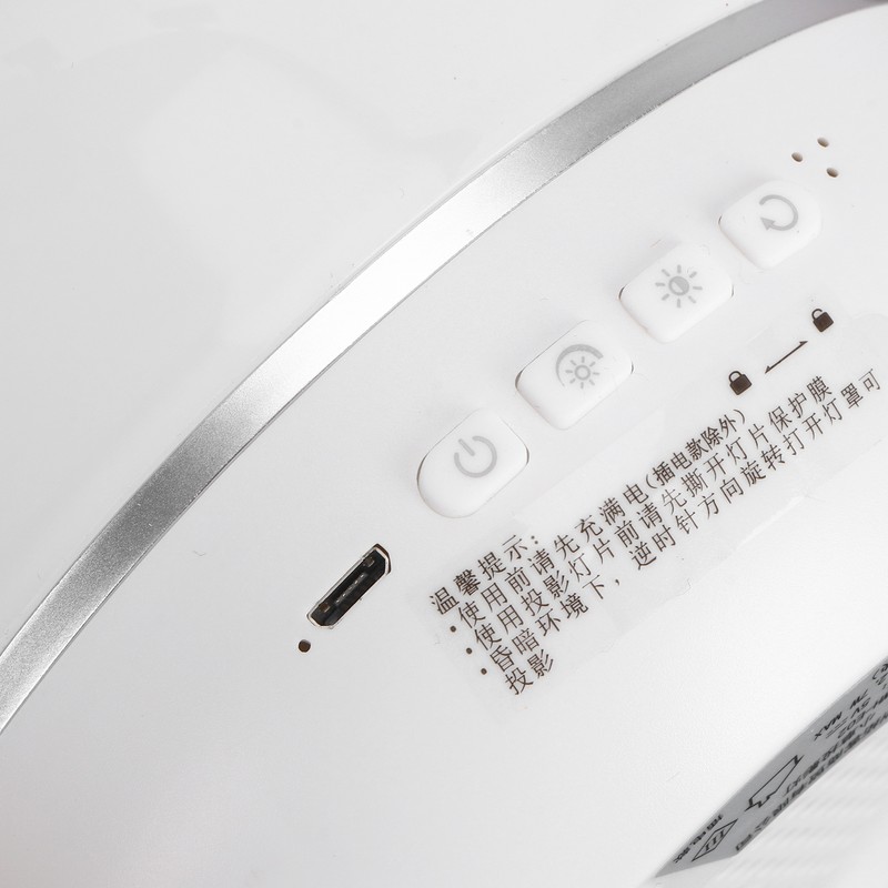 Projection Lamp with 6 Patterns USB 360 Degree Rotating Dimming