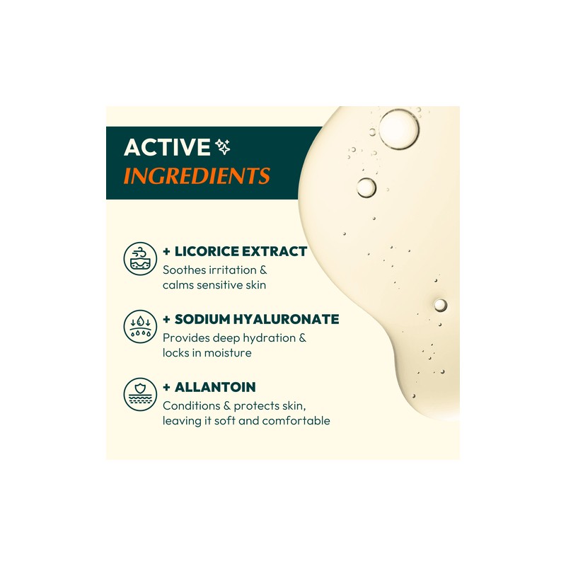 HYAAH [HYAAH]Licorice First Essence 200ml