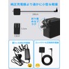 Dalugo Let's Notebook AC Adapter, 16 V, 3.75 A-4.06A, 65