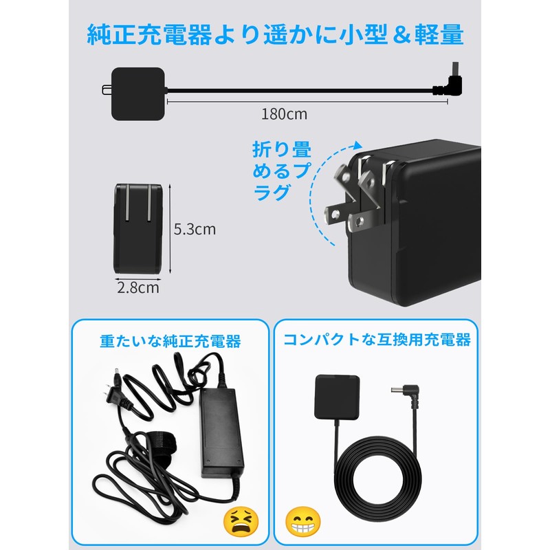 Dalugo Let's Notebook AC Adapter, 16 V, 3.75 A-4.06A, 65