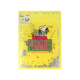 Sunstar Stationery S2174359 Snoopy Goods, Clear File, A5 Size, Clear File with Sequins, A5 Double, Yellow
