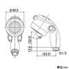 Kakudai Gentle Shower 3567 Length: 10.4 inches White