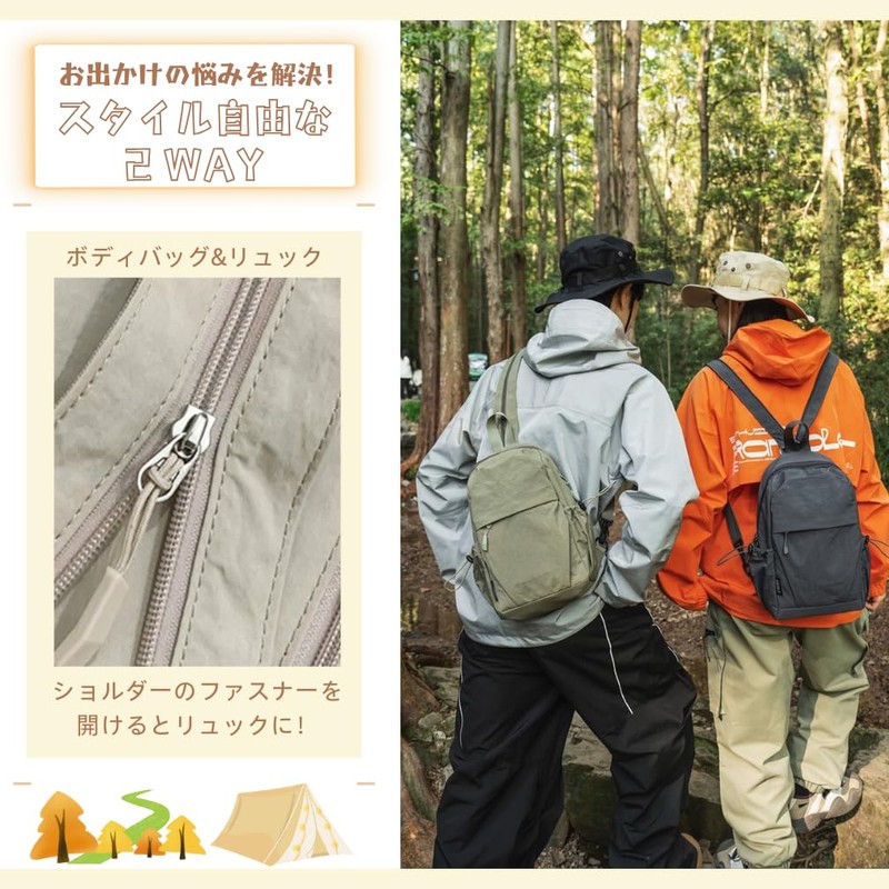 Neueins Backpack Body Bag, 2-Way Functional, Multiple Pockets, Unisex, Crossbody