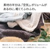 Air Kaol Face Towel, Ecstasy, Made in Japan, Oboro Towel,