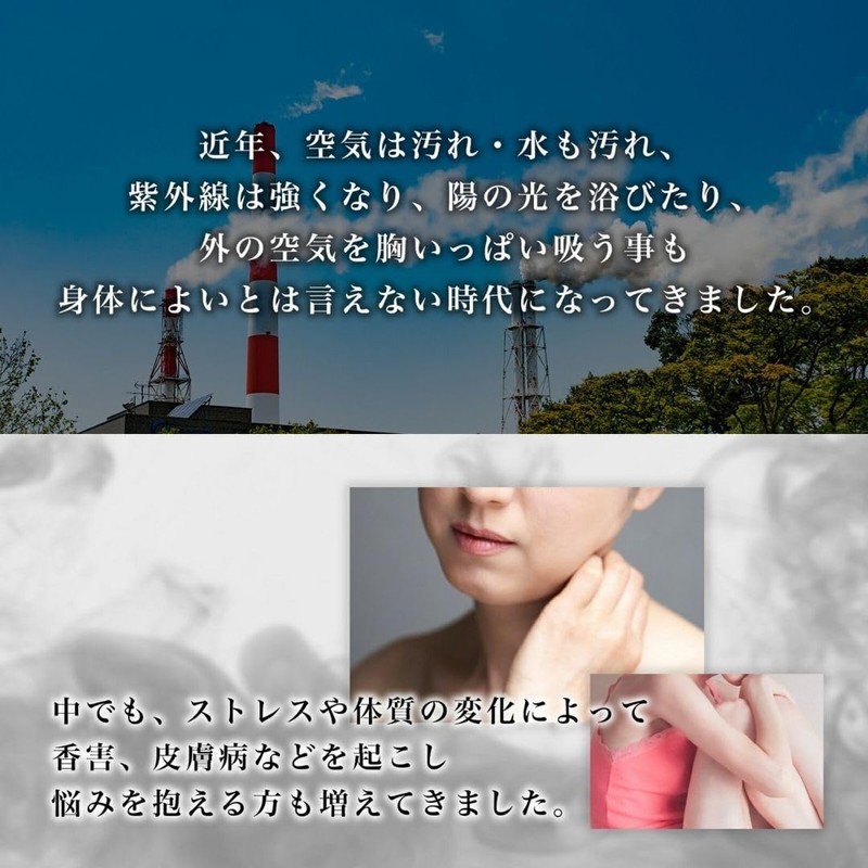 Oketani Soap Oketani Soap Complete Reprint Soap Shampoo, 11.6 oz