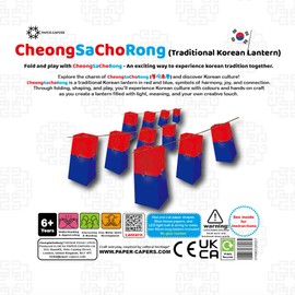 PAPER-CAPERS CheongSaChoRong Lantern Kit – Traditional Korean Paper Craft for Kids Age 6+ | DIY Fold & Play Kit with LED Light, Pre-Cut Paper, Instructions | No Glue Needed