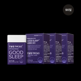 Vital Beauty [바이탈뷰티][3box] 굿슬립가바365 (30일) 식약처 인정 수면기능성 [Vital Beauty][3box] Good Sleep GABA 365 (30 days) Sleep Functional Food Approved by the Ministry of Food and Drug Safety