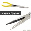 Molly Trade Long Pliers Pliers Set of 3 Pliers, Total