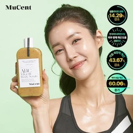 Mucent ABC Vigor Body Wash Mellow Yellow 300ml - Mucent ABC Vigor Body Wash 03 Mellow Yellow 300ml