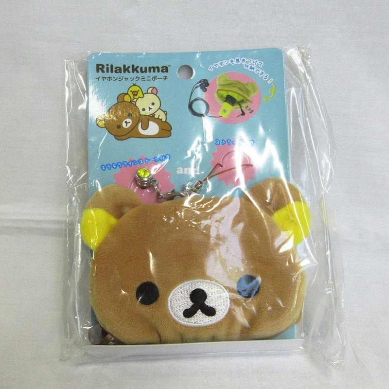 Rilakkuma iyahonzyakkuminipo-ti