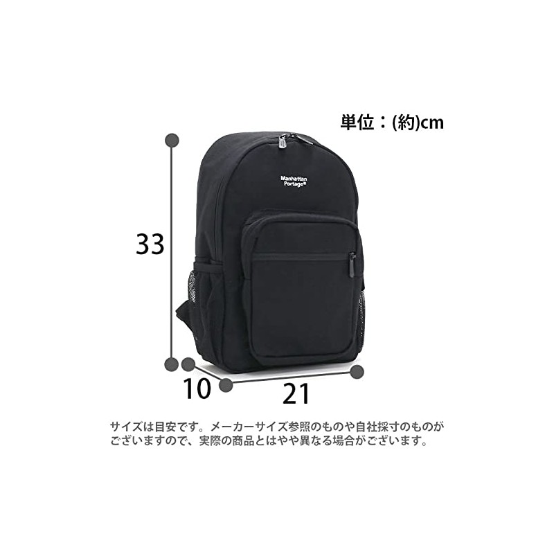 Manhattan Portage Genuine Cobble Hill Sling Bag, Black, Black