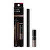 KATE BR-3 Last Design Eyebrow W (Square) Limited Set