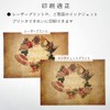 Paper Entrance Copy Paper, A4, 20 Sheets Antique Vintage Paper,
