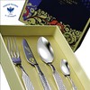 Lomonosov Imperial Porcelain Cobalt Net Blue Silverware Stainless Steel (Spoon,