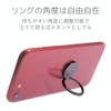 Elecom P-STRSLBK Smartphone Ring, Holding Ring, Ultra Thin Design That