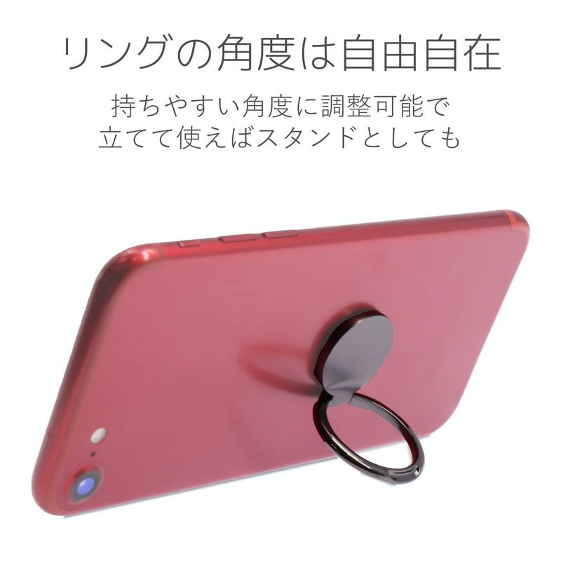 Elecom P-STRSLBK Smartphone Ring, Holding Ring, Ultra Thin Design That