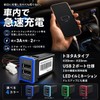 After7 [Fast Charging Compatible] QC3.0 Toyota Compatible Type A USB