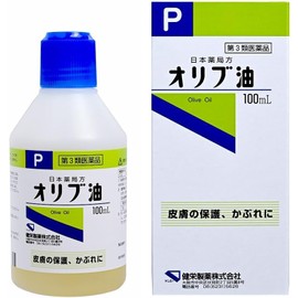 Japanese Pharmacopoeia Olive Oil, 3.4 fl oz (100 ml) x 4